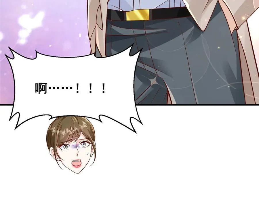 705 新的投资25