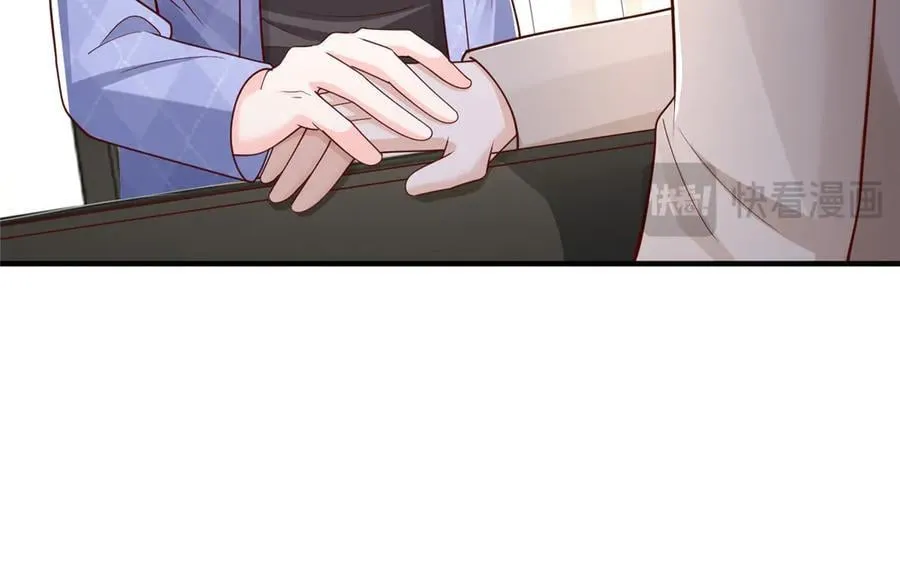 721 戒指里面的炸弹82