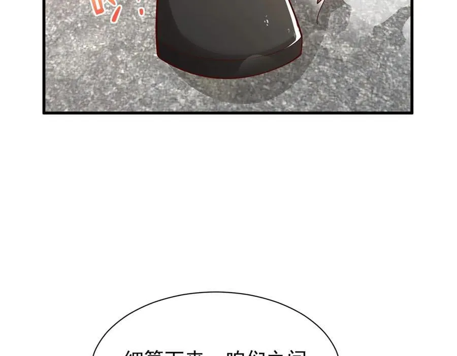 702 街头对决8