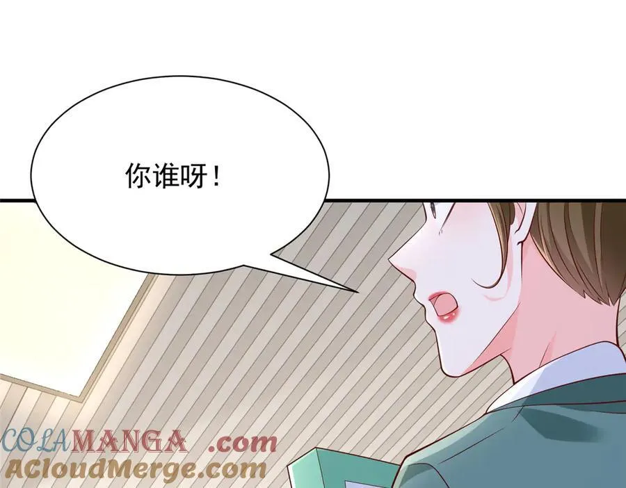 705 新的投资6