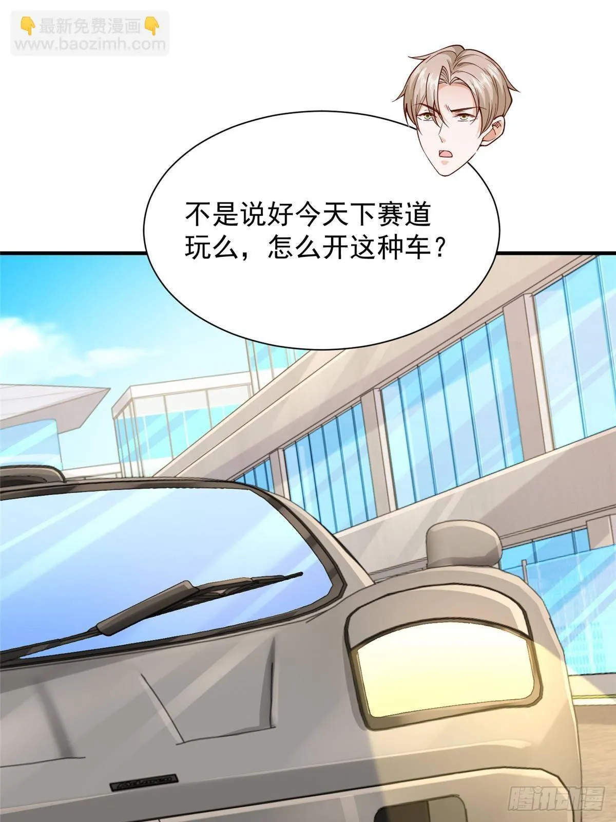 716 赛车场再次冤家路窄26