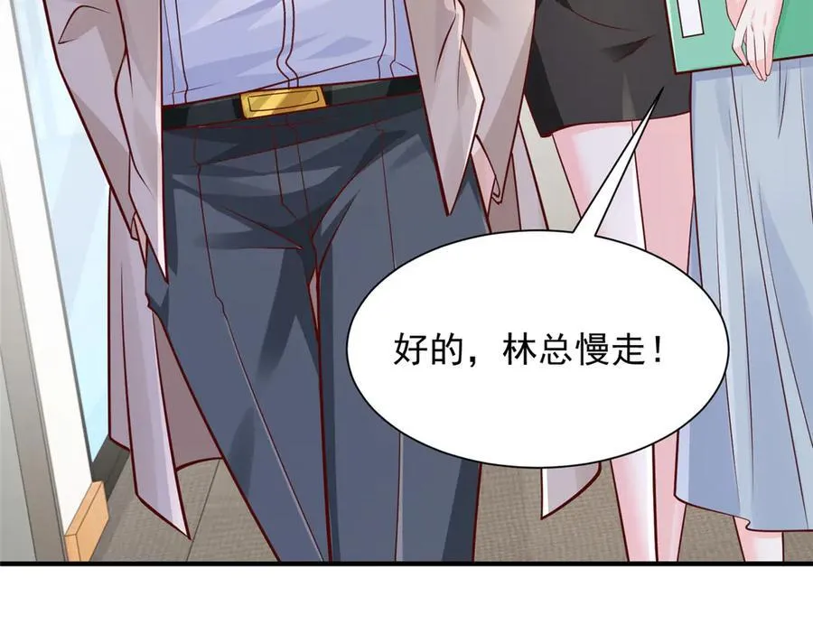 705 新的投资67