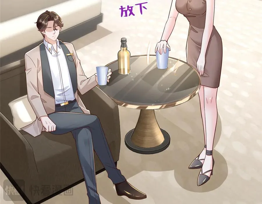 728 集体离职10
