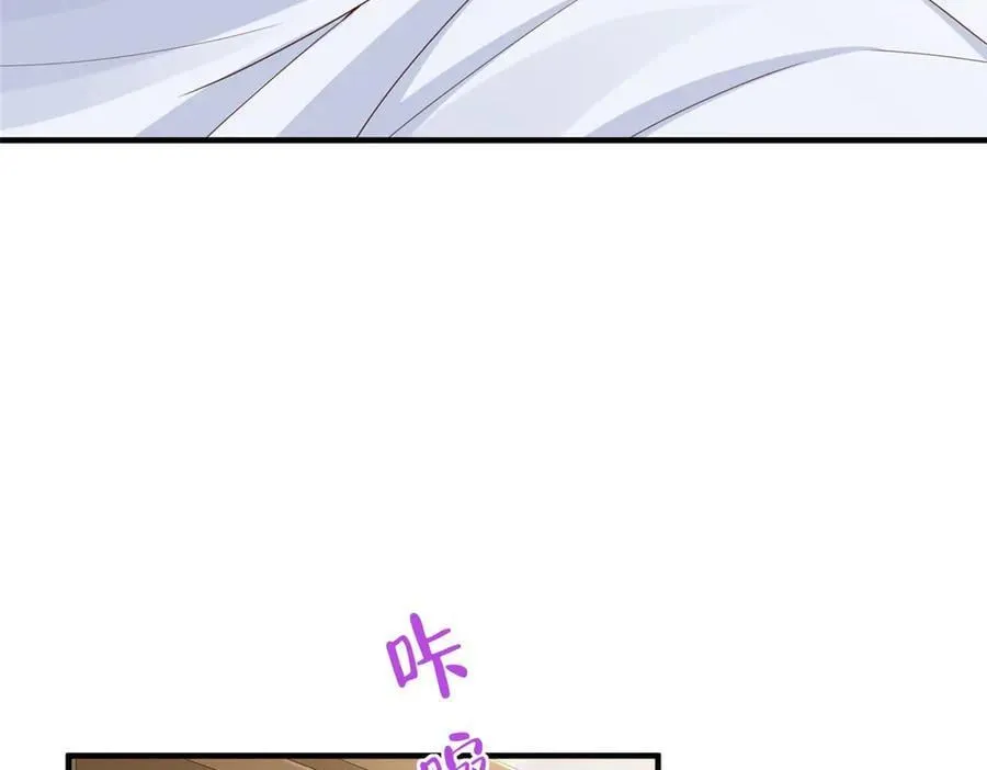 728 集体离职17