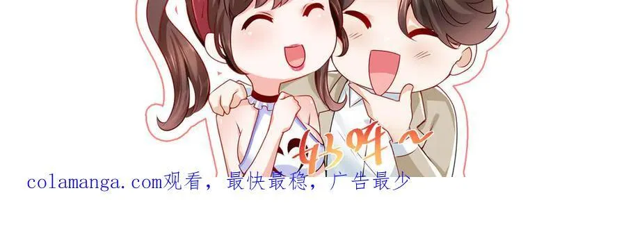 717 土豪的境界果然不一样99