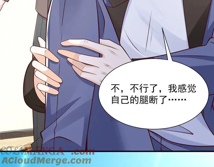 727 天赋逆天64
