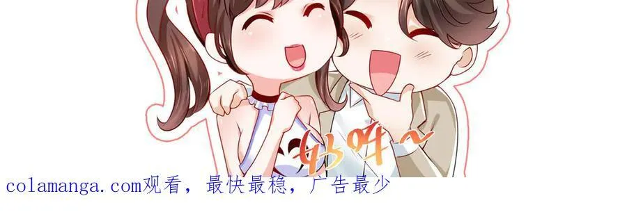 708 看中了她的大腿98