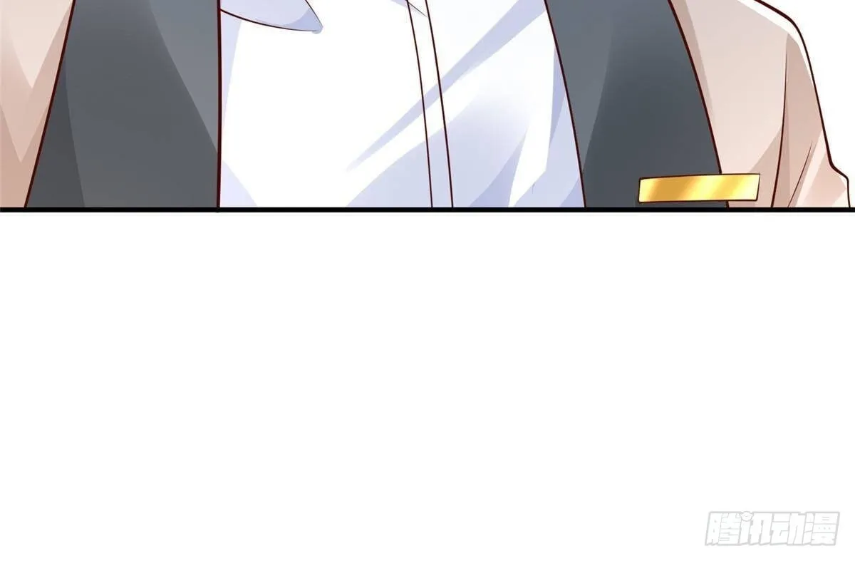 699 林逸被反跟踪22