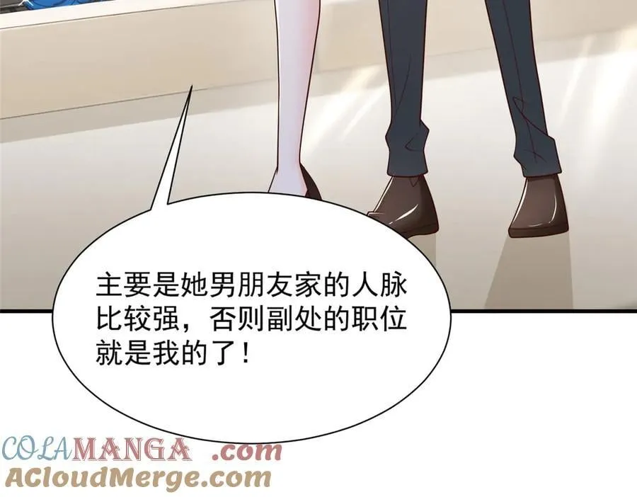 714 顶级豪车亮相6