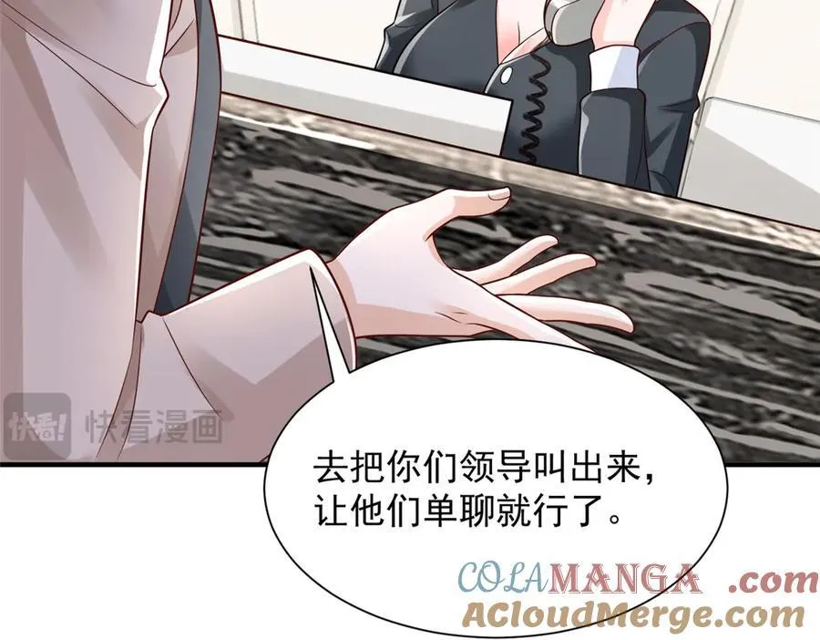 729 文件消失66