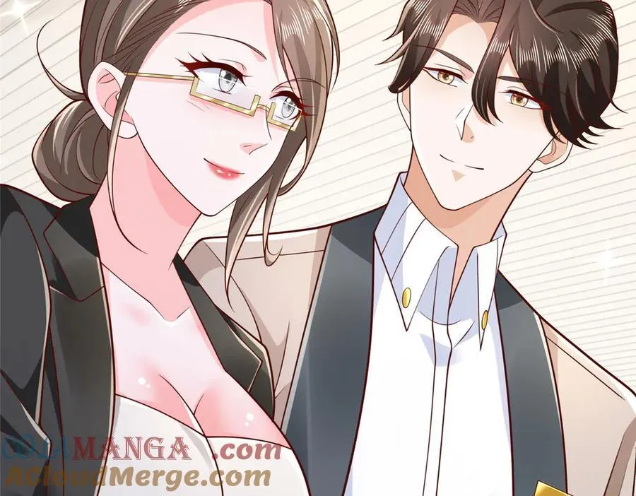 713 傍大款也是要有本事的66