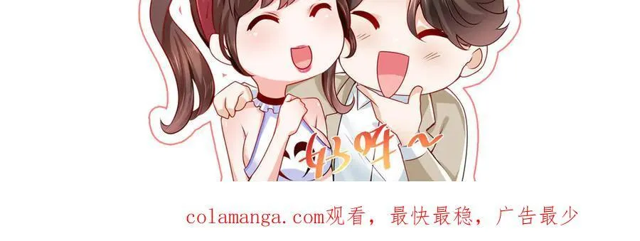 728 集体离职103