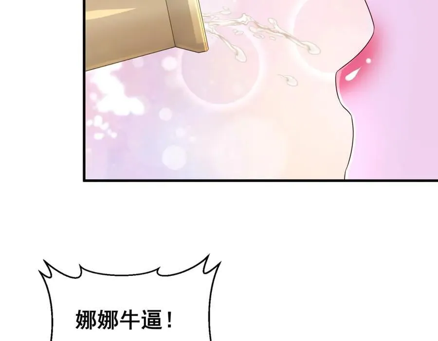 736 一对三我玩得起65
