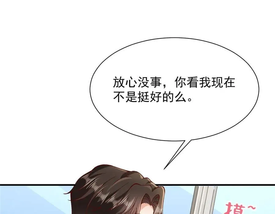 700 你和你父亲很像80