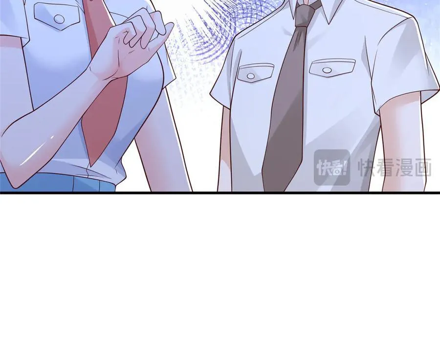 709 快递出了问题20