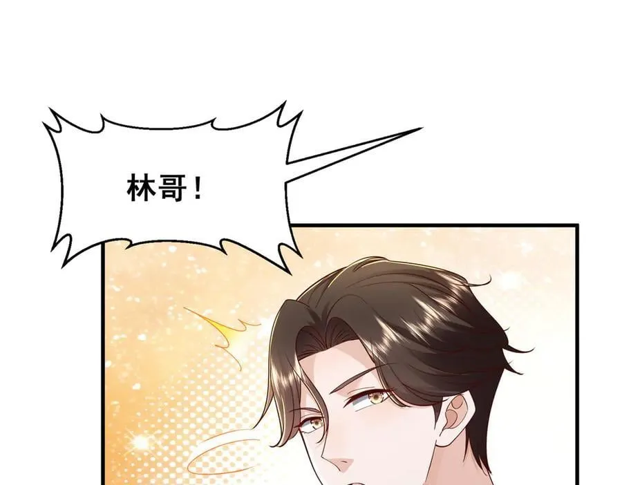 723 教学风波69