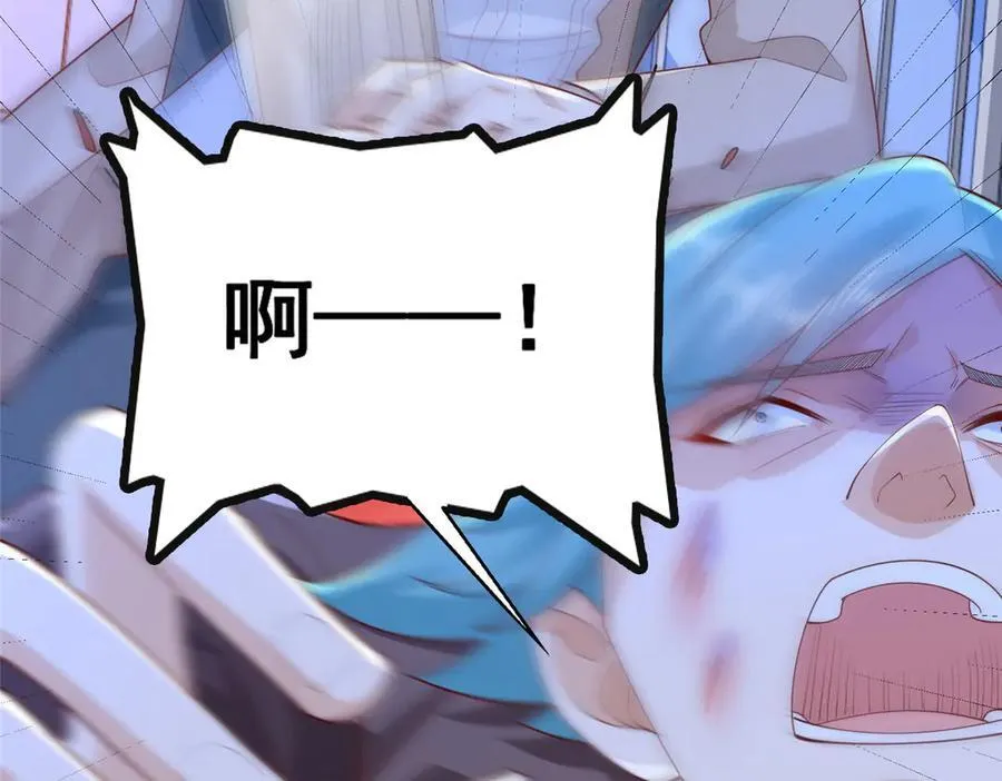 702 街头对决52