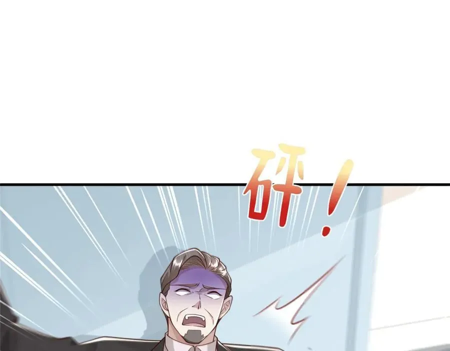 706 没见过这样走后门71