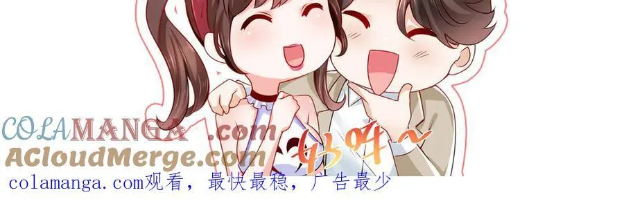 707 手术也不用做了90