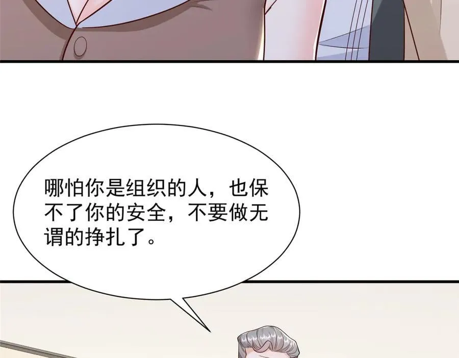 727 天赋逆天38