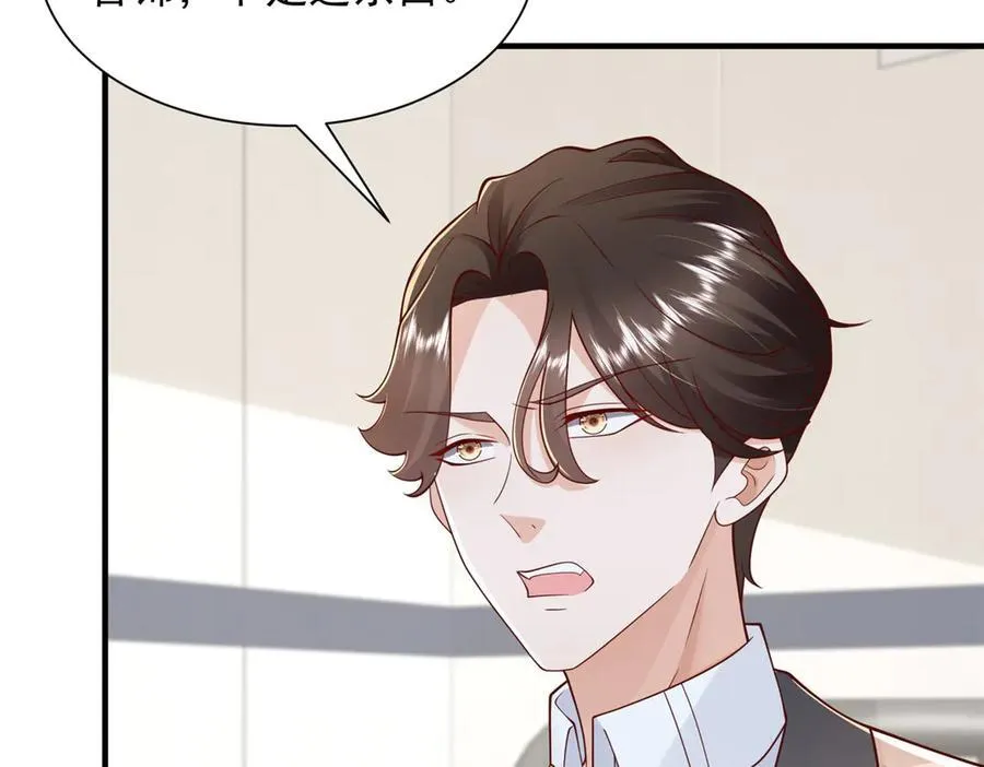 708 看中了她的大腿83