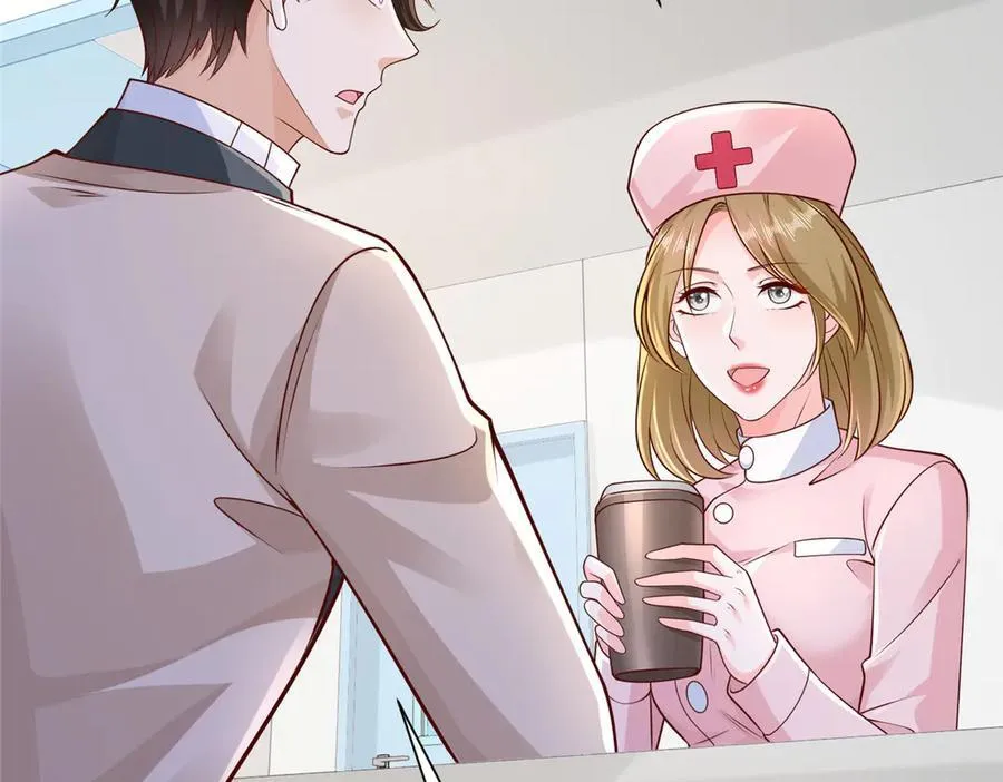 705 新的投资79