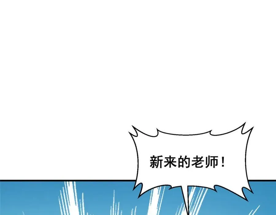 733 反间计25