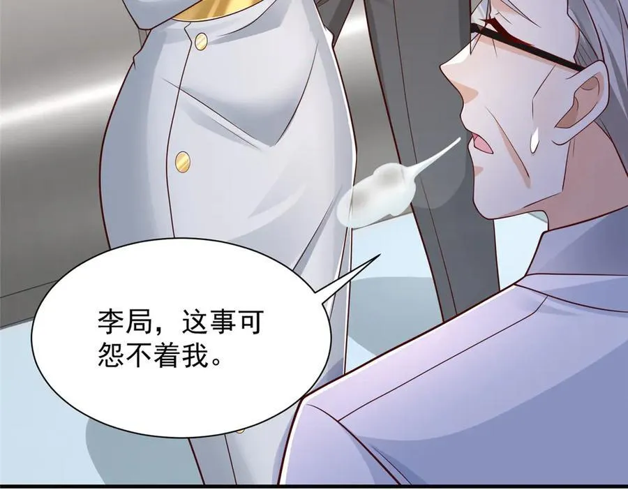707 手术也不用做了8