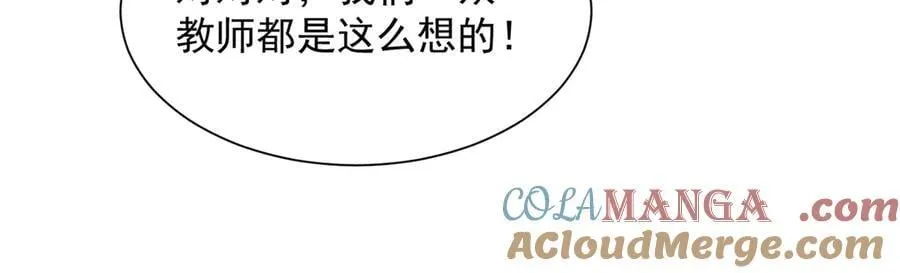 732 罢工36