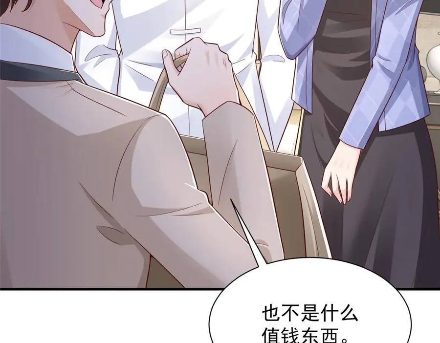 721 戒指里面的炸弹8