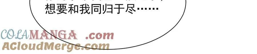 702 街头对决81
