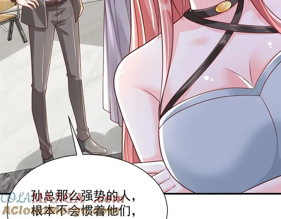 729 文件消失63