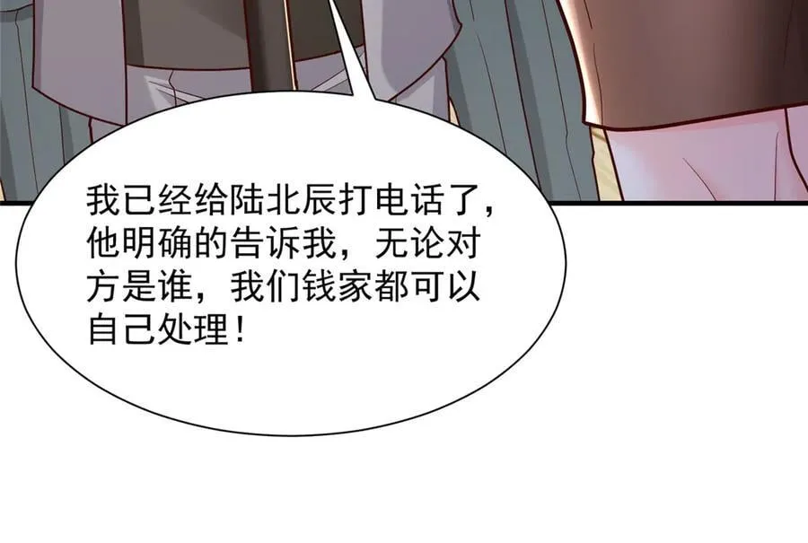 727 天赋逆天35