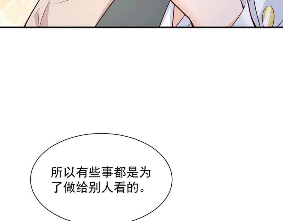 728 集体离职6
