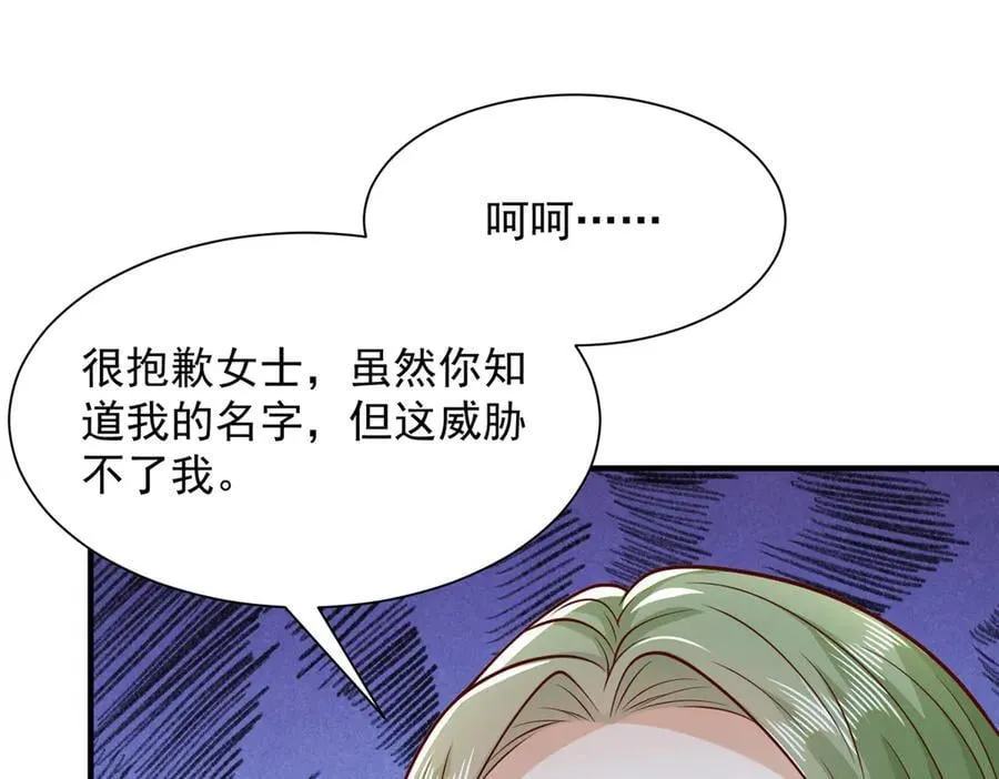 700 你和你父亲很像20