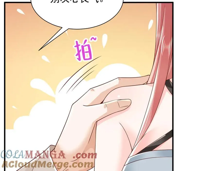 731 抗议16