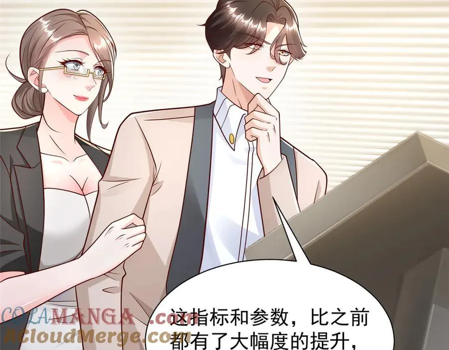 714 顶级豪车亮相24