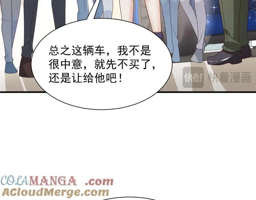 714 顶级豪车亮相81