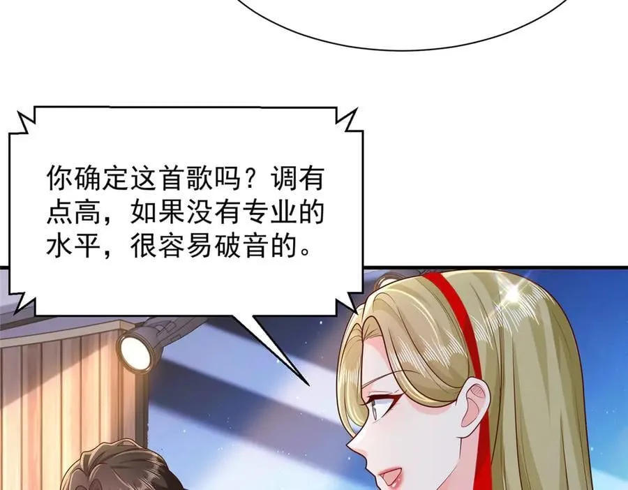 720 闷骚的体质25