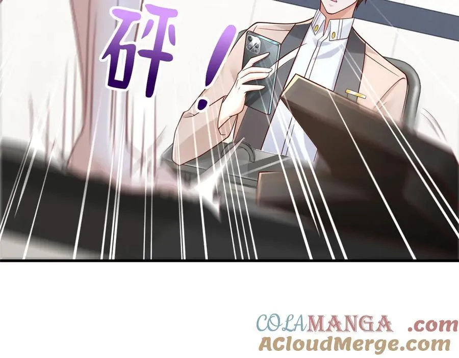 708 看中了她的大腿93