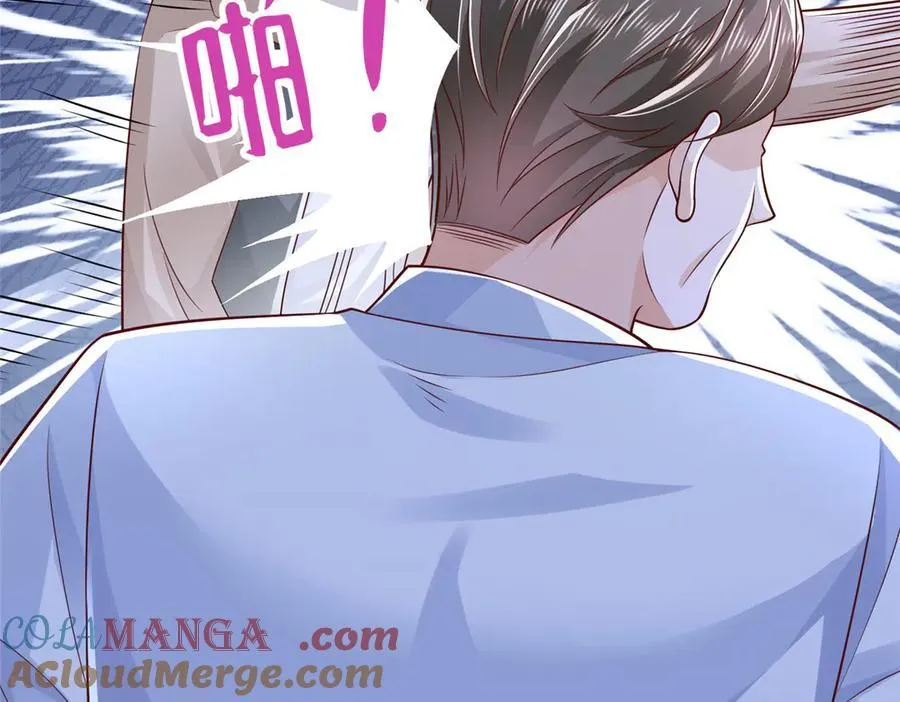 730 商业法则21