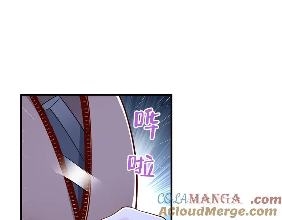 708 看中了她的大腿87