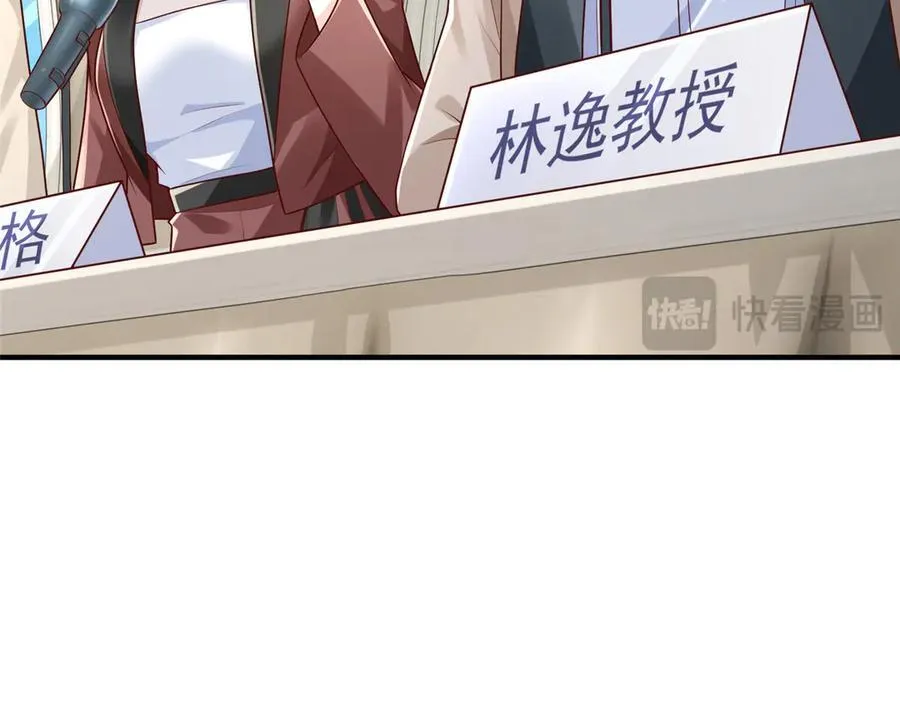 722 战地之王49