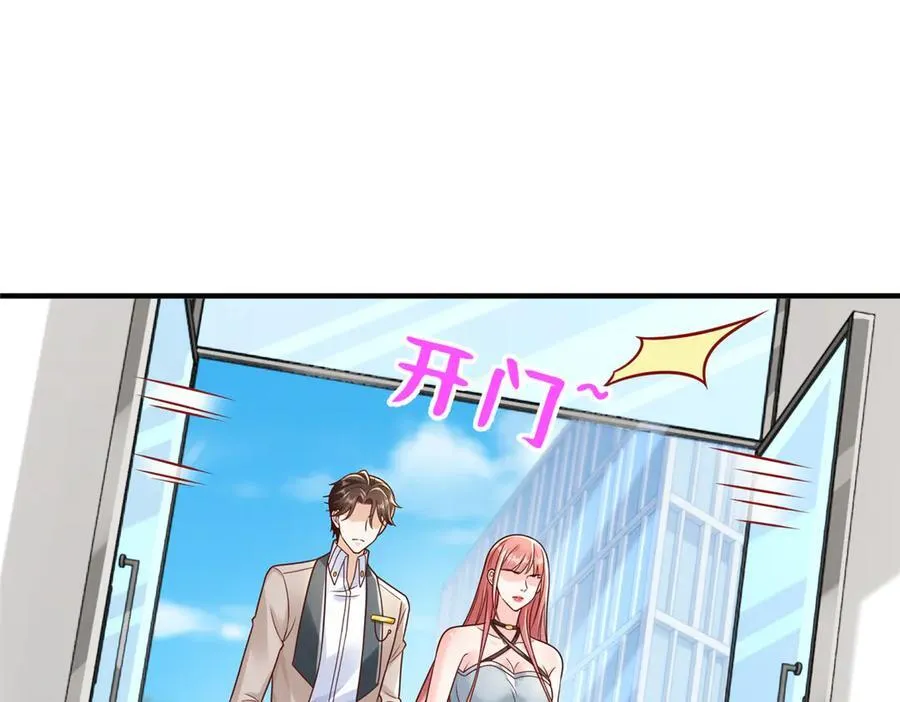 729 文件消失49