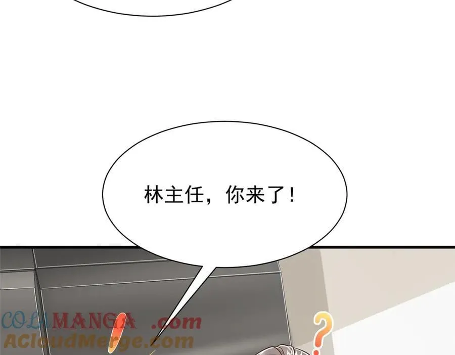 706 没见过这样走后门48