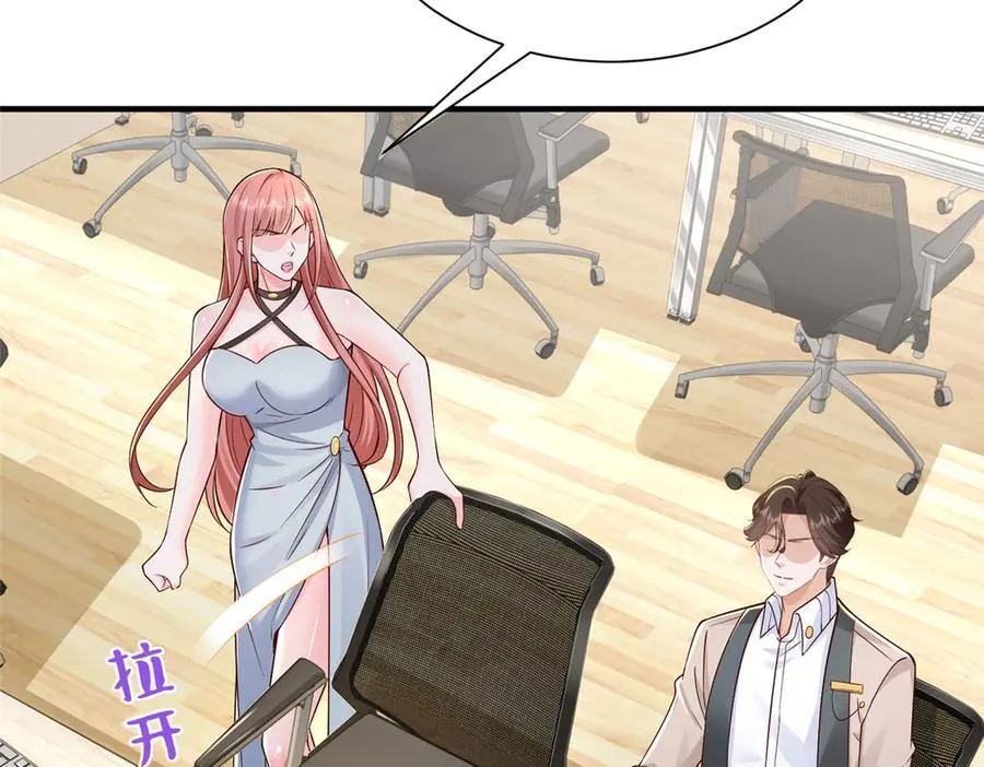 728 集体离职90