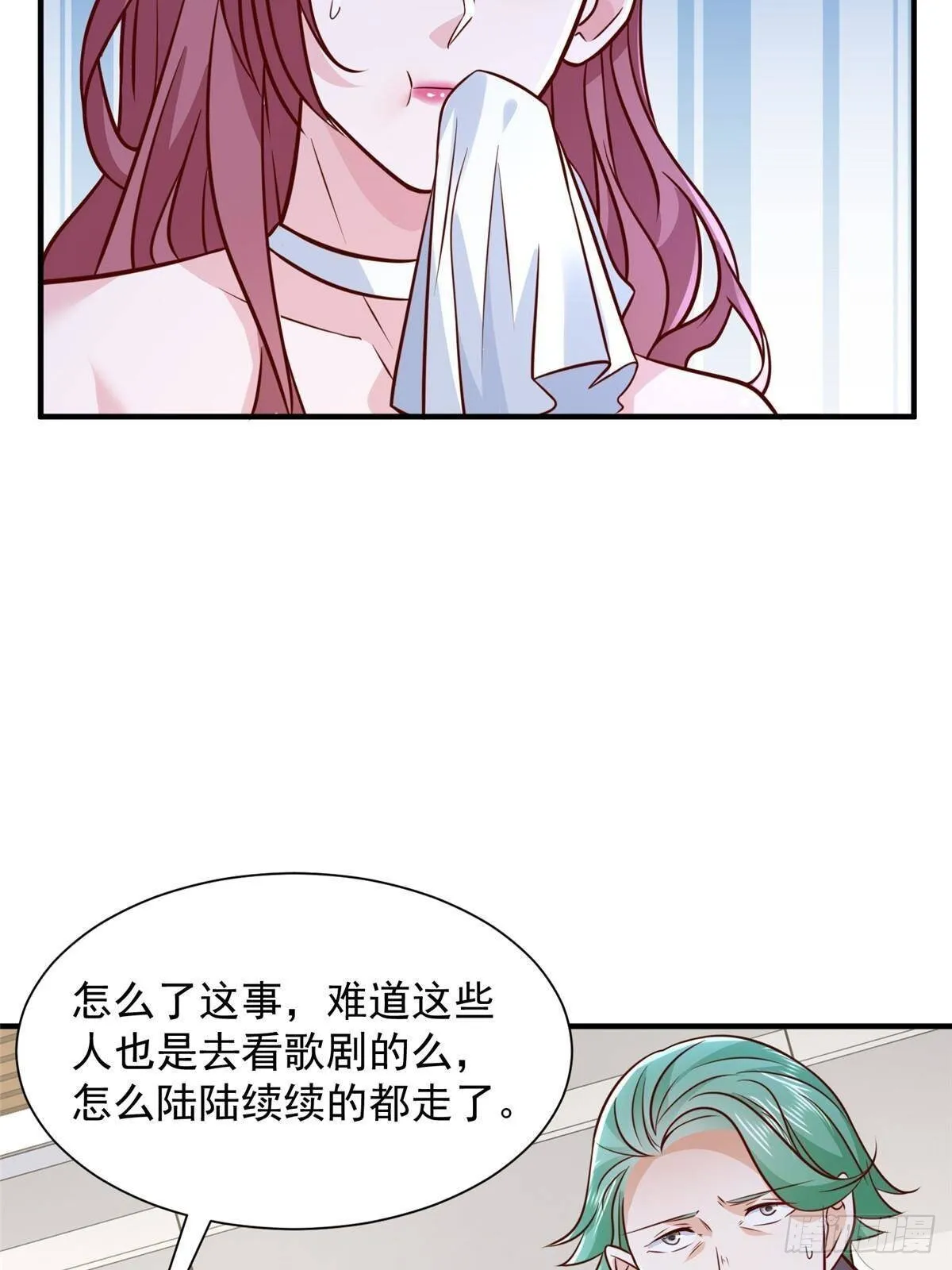 699 林逸被反跟踪37