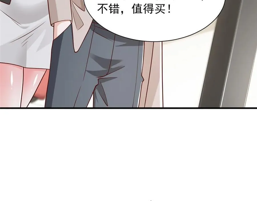 714 顶级豪车亮相25
