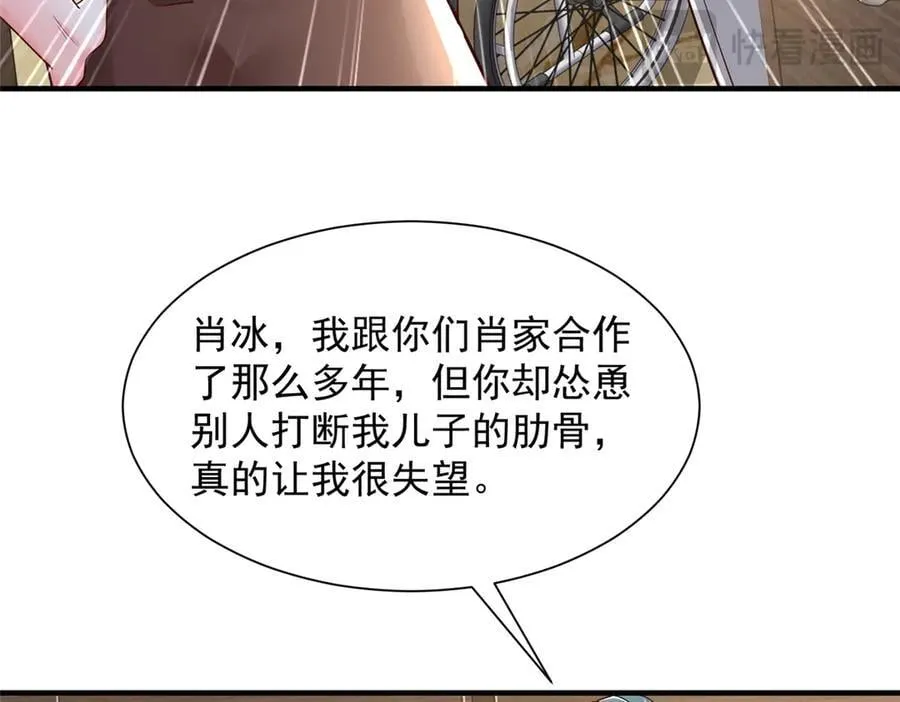 727 天赋逆天15
