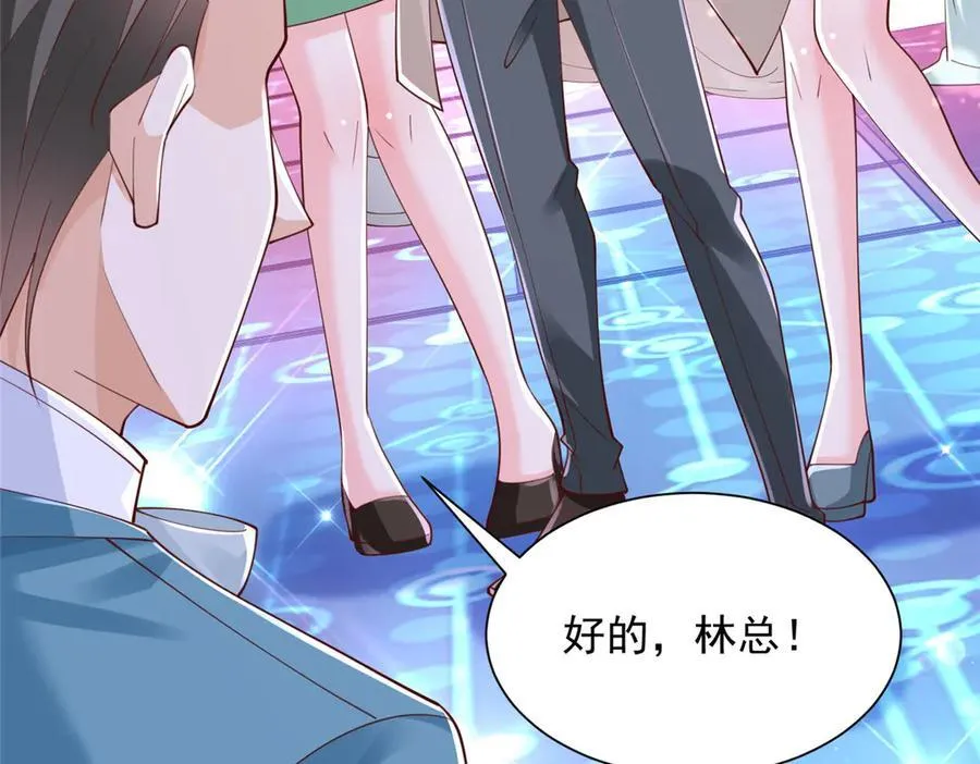 735 拼酒83